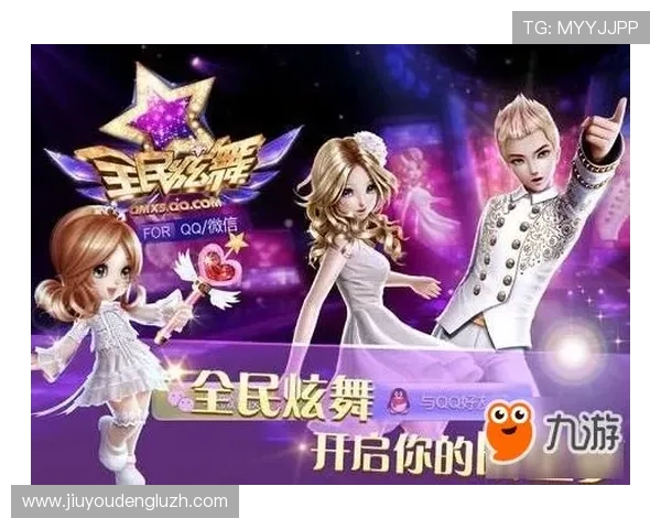 九游骰宝最新版本上线带来丰富玩法和多样奖励体验