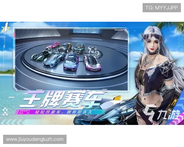 选择九游官网真人游戏，体验无与伦比的真实互动乐趣