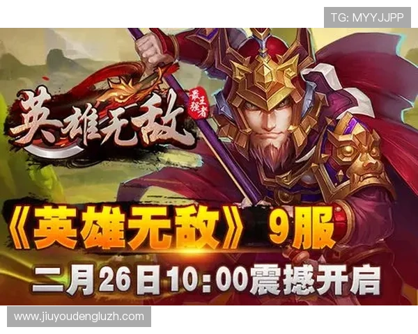 九游官方网站首页展示丰富的游戏优惠和福利活动，助你轻松享受游戏乐趣