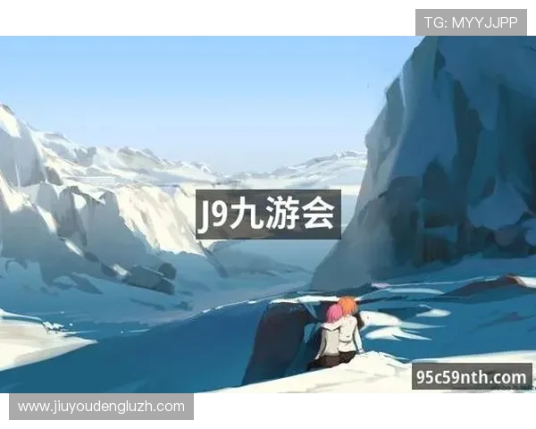 九游会ag登录j9入口常见问题解答，帮助玩家轻松解决登录遇到的各种技术难题